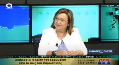 Συνέντευξη της δημάρχου Ορχομενού στο Atticatv