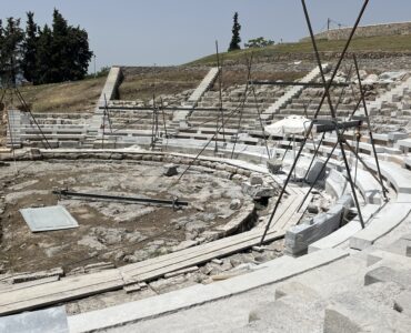 ΕΡΤ_1