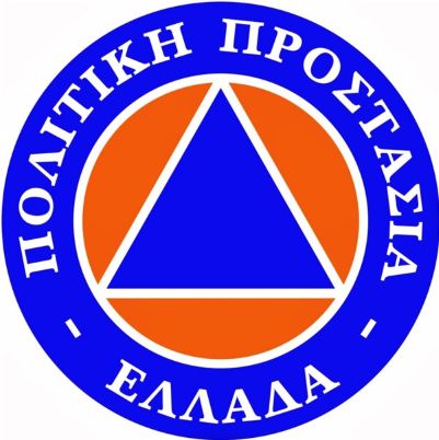 Civil Protection